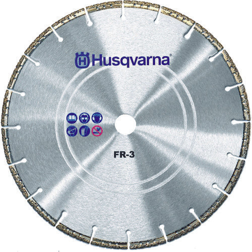 Husqvarna Diamond Cutter VARI-CUT FR-3 Rescue Wet/Dry 14 inch 574854002 1 piece