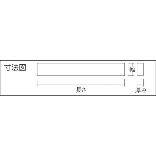 チェリー　金型砥石　Ｃ（カーボン）　（１０本入）　１００Ｘ１３Ｘ３　４００＃　C43D　1 箱