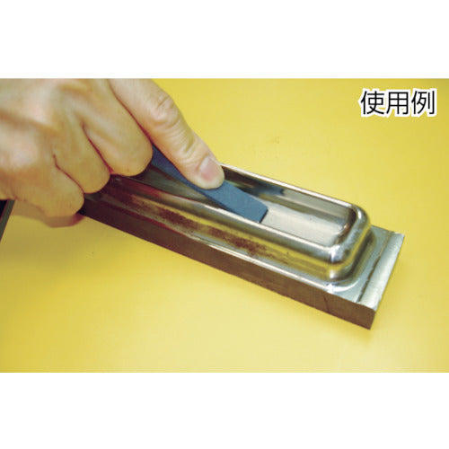 Cherry Mold Grindstone C (Carbon) (10 pieces) 150X13X5 1500 C63F 1 box