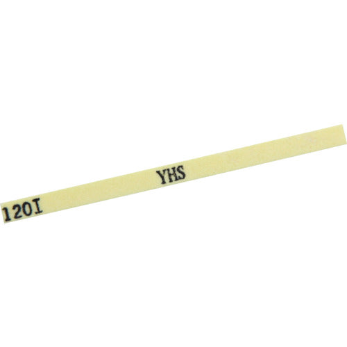 チェリー　金型砥石　ＹＨＳ（硫黄入り）　（２０本入）　１２０＃　S46D　1 箱