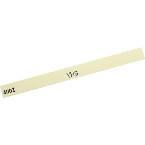 チェリー　金型砥石　ＹＨＳ（硫黄入り）　（１０本入）　４００＃　S63D　1 箱