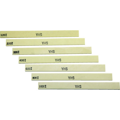 Cherry Mold Grindstone YHS (with sulfur) (10 pieces) 800 S63D 1 box