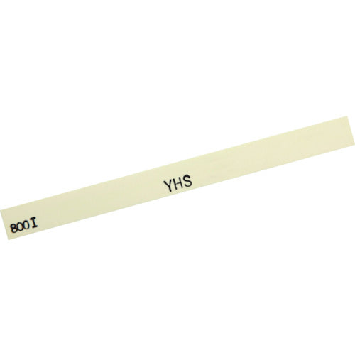 Cherry Mold Grindstone YHS (with sulfur) (10 pieces) 800 S63D 1 box