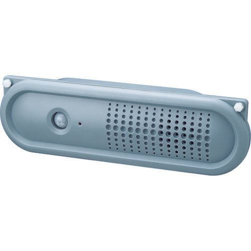 유닛 토크 네비게이션 2 881-86 1대