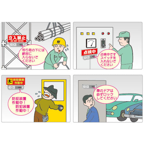 유닛 토크 네비게이션 2 881-86 1대