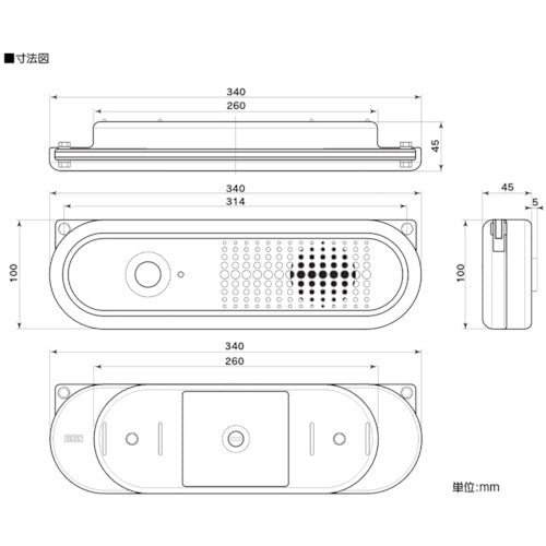 유닛 토크 네비게이션 2 881-86 1대