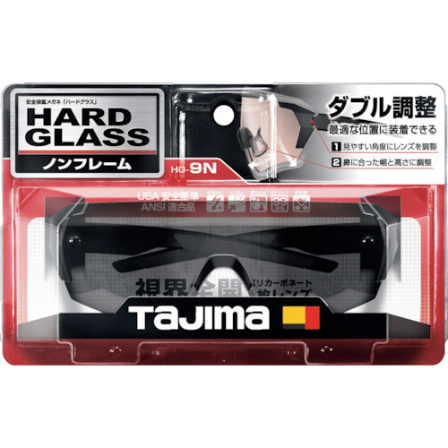 タジマ　ハードグラスＨＧ−９ノンフレームスモーク　HG-9N-S　1 個
