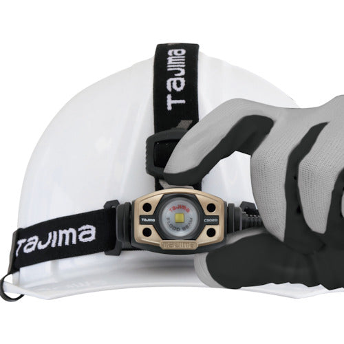 タジマ　ＬＥＤヘッドライトＣ５０１Ｄセット　LE-C501D-SP　1 個