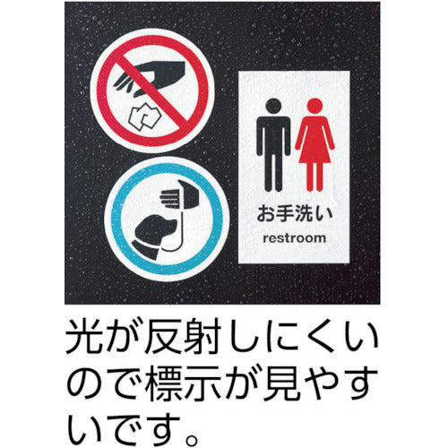 3M A-One Outdoor Sign Label (Laser) UV-Cut Protective Cover Included Type 5 Sheets 31045 1 PK