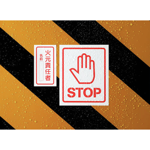 3M A-One Outdoor Sign Label (Inkjet) Non-transparent Base, Pack of 3, 32004, 1 PK