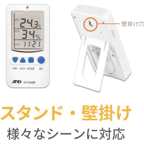 Ａ＆Ｄ　温度湿度アラーム付き温湿度計　AD-5640B　1 個
