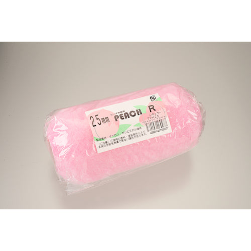 Otsuka Paint Roller (Regular Roller) Peach Exterior Regular 25mm 7PH25 7 inch 1522102507 1 piece