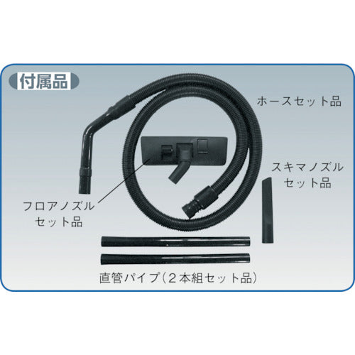 Ｓｕｉｄｅｎ　ホース１．８ｍ　ＳＡＶ−１１０Ｒ用　2117100001　1 個