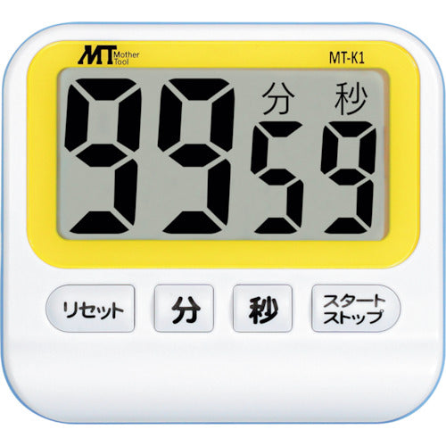 ＭＴ　デジタルタイマー　MT-K1　1 個