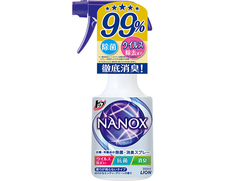 トップ　NANOX　衣類・布製品の除菌・消臭スプレー / 350mL　1 ケース(60本入)