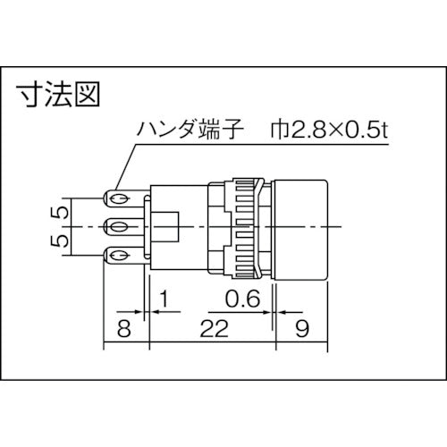 ＩＤＥＣ　φ１６長角形押しボタンスイッチ　AB6H-M1B　1 個