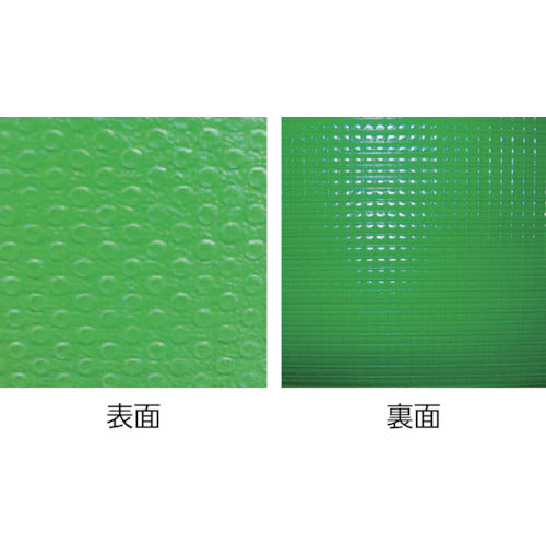 積水　プラベニハードＮＳ　２．５ｍｍ×９００ｍｍ×１．８ｍ　緑　J5M3598　1 枚