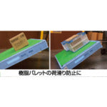 세키스이 프라베니 소프트 양면 NS롤 1.6mm×1000mm×10m 녹색 J5M3699 1개