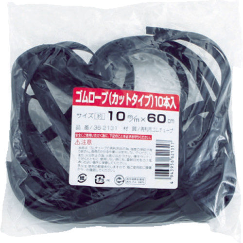 Takagi Rubber Rope Cut Type 10mm x 60cm (10 pieces) 36-2131 1 bag
