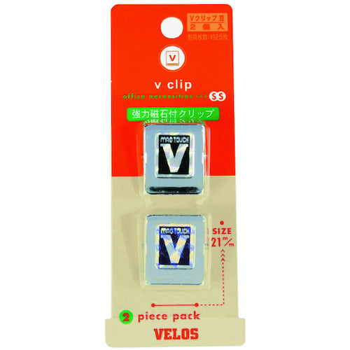 Velos Bean Magnet Clip MVS-150BK 1 piece