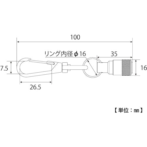 ＴＯＰ　携帯用ソケットホルダー　３色セット（ブルー×レッド×ブラック）　ESH-BRBKN　1 個