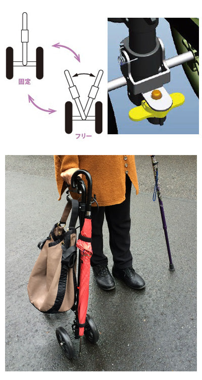 ハンドレールステッキⅡ / WB5134　ブーケ　1 台