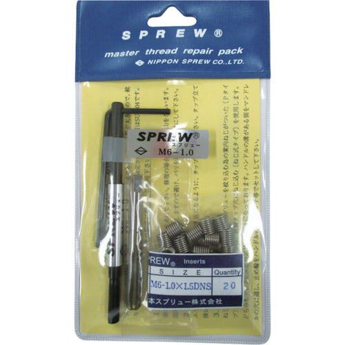 Sprue Sprue processing tool Repair pack M6 x 1.0 REPAIR-M610 1 S