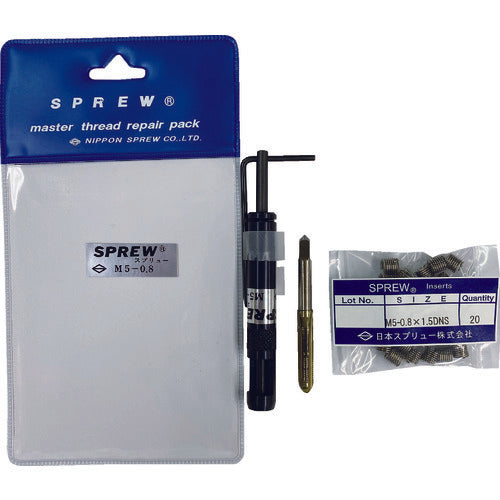 スプリュー　スプリュー加工具　リペアパック　Ｍ８×１．２５　REPAIR-M8125　1 Ｓ
