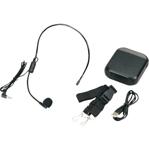 ＡｒＴｅＣ　ハンズフリー小型拡声器　黒　51322　1 個