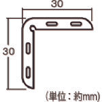 光　Ｌ型プロテクター　テープ付　グレー　３０×３０×４５０ｍｍ　KLPG-434　1 本