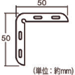 Hikari L-shaped protector with tape, gray, 50 x 50 x 450 mm, KLPG-456, 1 piece