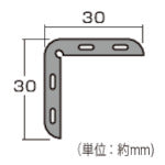 光　Ｌ型プロテクター　テープ付　グレー　３０×３０×９００ｍｍ　KLPG-934　1 本