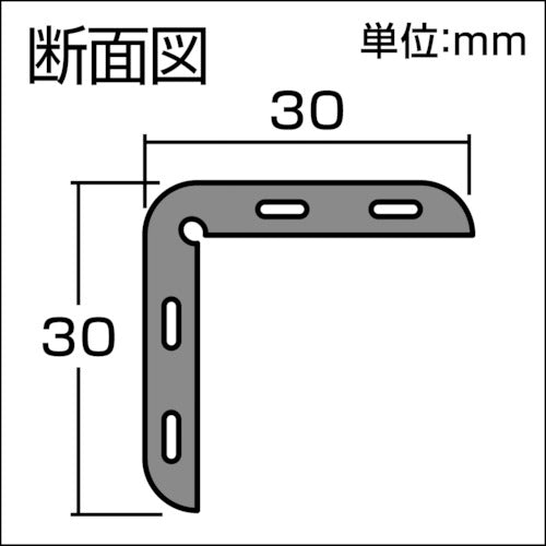 光　Ｌ型プロテクター　テープ付　黄　３０×３０×４５０ｍｍ　KLPY-433　1 本