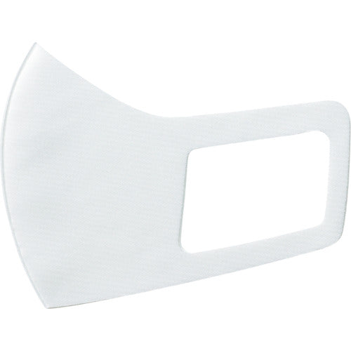 ＡｒＴｅＣ　ひんやり冷感マスク　３枚入り　子供用　ホワイト　51141　1 個