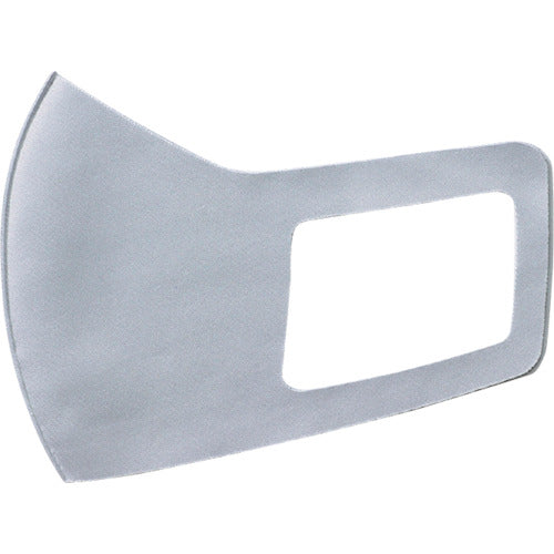 ArTec Cooling Mask 3 pieces Light Gray 51102 1 bag