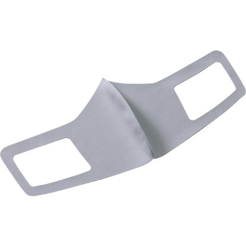 ArTec Cooling Mask 3 pieces Light Gray 51102 1 bag