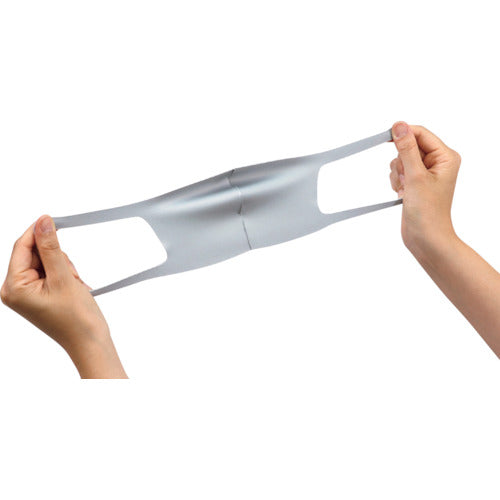 ArTec Cooling Mask 3 pieces Light Gray 51102 1 bag