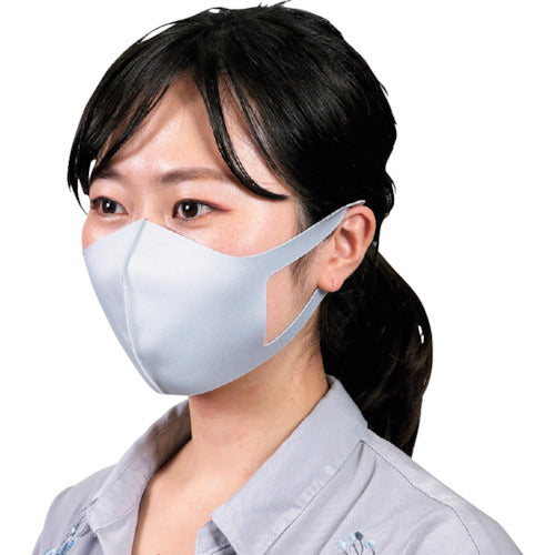 ArTec Cooling Mask 3 pieces Light Gray 51102 1 bag