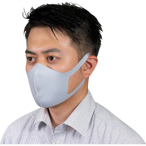 ArTec Cooling Mask 3 pieces Light Gray 51102 1 bag