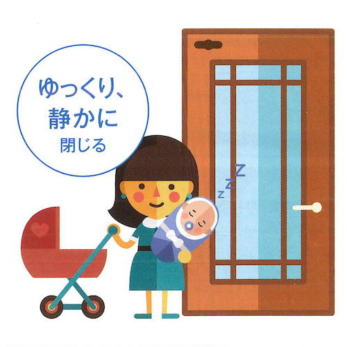 ＲＹＯＢＩ　ドアクローザー　ｄｏｏｒｍａｎ　チョコ　S-101PV-BB　1 台