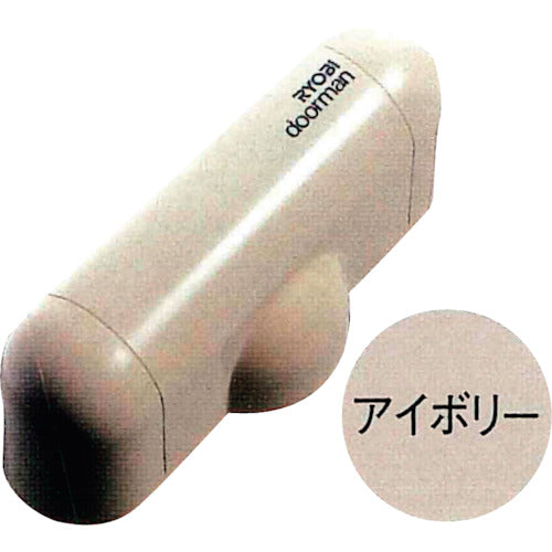 ＲＹＯＢＩ　ドアクローザー　ｄｏｏｒｍａｎ　アイボリー　S-101PV-IV　1 台