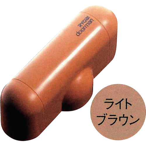 ＲＹＯＢＩ　ドアクローザー　ｄｏｏｒｍａｎ　ライトブラウン　S-101PV-LB　1 台