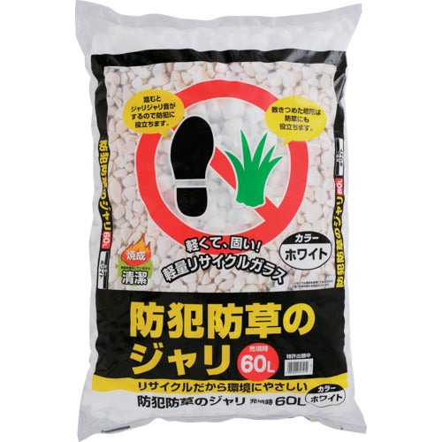 ＩＲＩＳ　５１６０１７　防犯防草のジャリ　ホワイト　60L-WH　1 袋