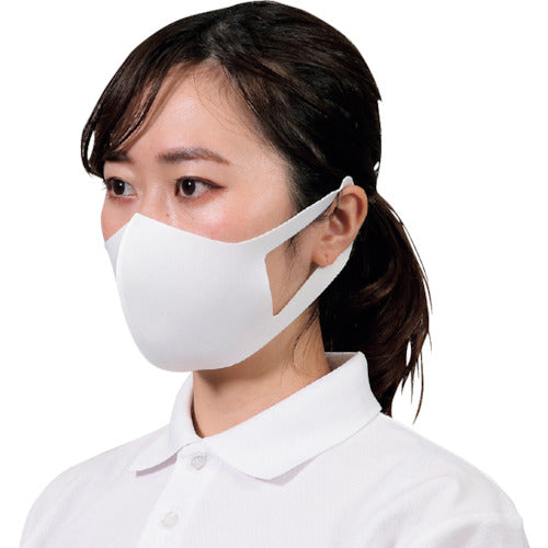 ArTec Cooling Mask, Loose Size, Pack of 3, White, 51225, 1 Pack
