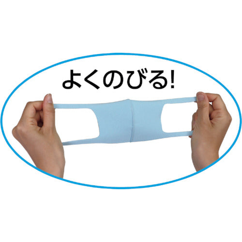ＡｒＴｅＣ　ひんやり冷感マスク（子供用）　３枚入　ライトブルー　51103　1 個