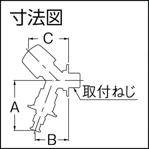 ＫＡＫＵＤＡＩ　洗濯機用水栓（ストッパーつき）送り座つき　721-517-13　1 個