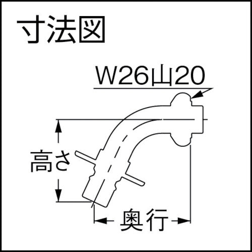 ＫＡＫＵＤＡＩ　水道配管用継手　洗濯機用ニップル　呼び径１３ｍｍ　黄銅　771-701　1 個