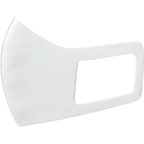 ArTeC Cooling Mask 3 pieces White 51101 1 bag