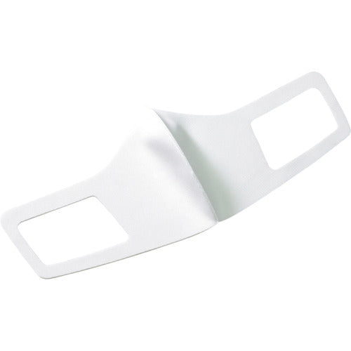 ArTeC Cooling Mask 3 pieces White 51101 1 bag