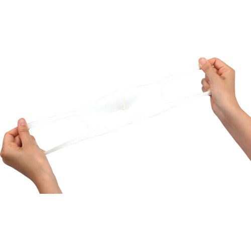 ArTeC Cooling Mask 3 pieces White 51101 1 bag